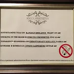 公寓 罗卡公寓 塔林